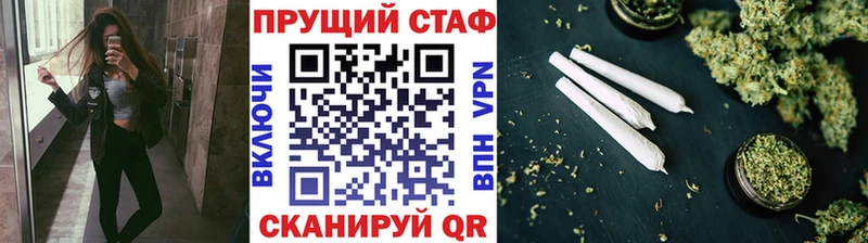 Купить закладку Спас-Деменск ГАШИШ  Канабис  СОЛЬ  omg маркетплейс  АМФЕТАМИН  КОКАИН  Меф 