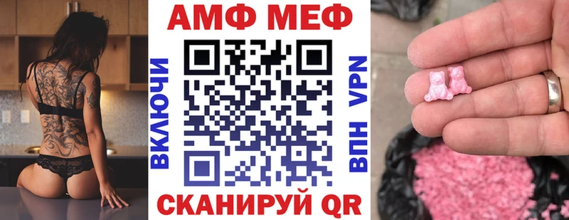 Амфетамин 97% Спас-Деменск