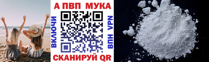 Альфа ПВП СК КРИС  Спас-Деменск 