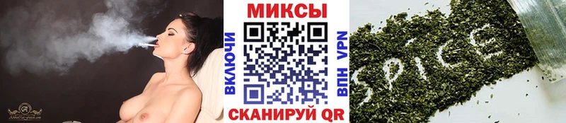 что такое   Спас-Деменск  Бутират GHB 