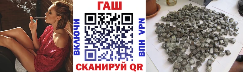 площадка телеграм  Спас-Деменск  Гашиш Cannabis 