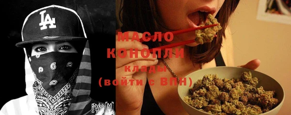 альфа пвп VHQ Нязепетровск