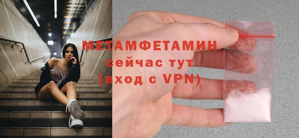 кокаин колумбия Няндома