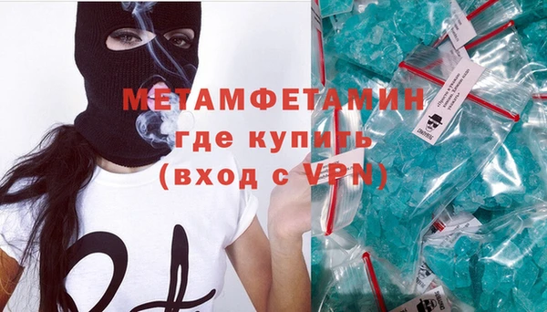 кокаин колумбия Няндома