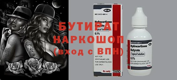 apvp Нягань