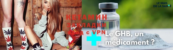кокаин колумбия Няндома