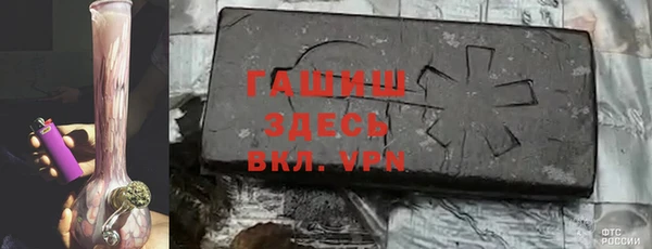 apvp Нягань