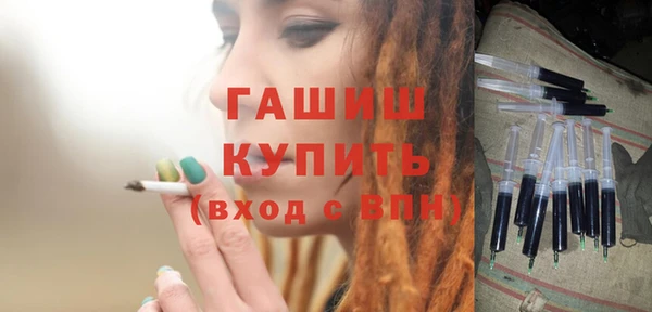 кокаин колумбия Няндома