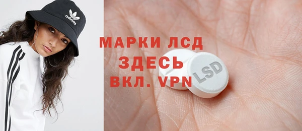 кокаин колумбия Няндома