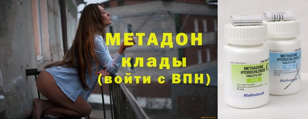кокаин колумбия Няндома