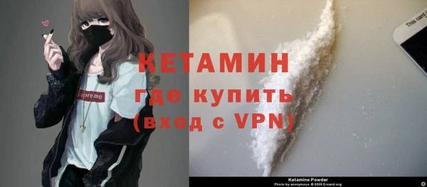 кокаин колумбия Няндома