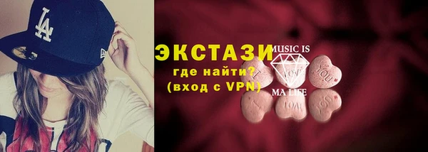 apvp Нягань