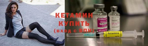 кокаин колумбия Няндома