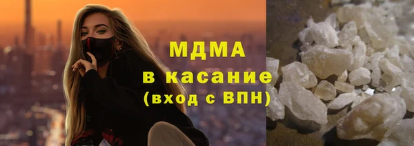 кокаин колумбия Няндома
