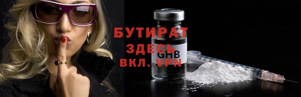 кокаин колумбия Няндома