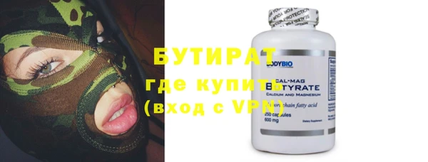 apvp Нягань