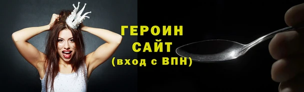 кокаин колумбия Няндома
