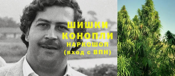 кокаин колумбия Няндома