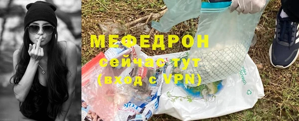 apvp Нягань