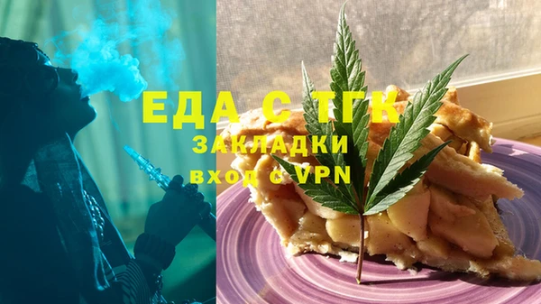 apvp Нягань