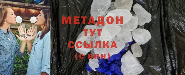 кокаин колумбия Няндома