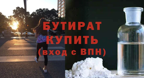 кокаин колумбия Няндома
