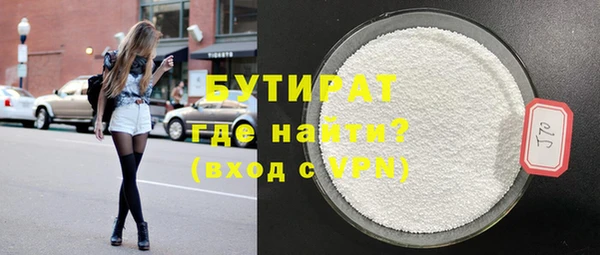 кокаин колумбия Няндома