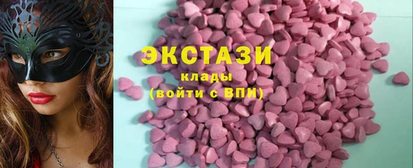 apvp Нягань