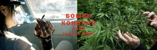 альфа пвп VHQ Нязепетровск