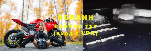 apvp Нягань