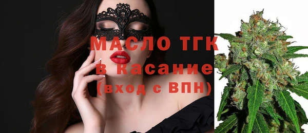 apvp Нягань
