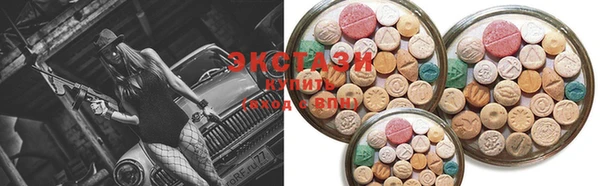 apvp Нягань