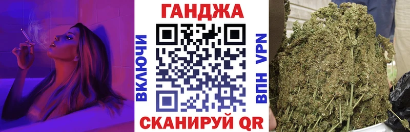 МЕГА зеркало Спас-Деменск Бошки Шишки MAZAR